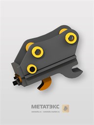 Быстросъемное устройство для Caterpillar (M)319