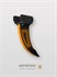 Клык-рыхлитель для Ihimmer IHI28/IHI30 (560 мм) - фото 59386