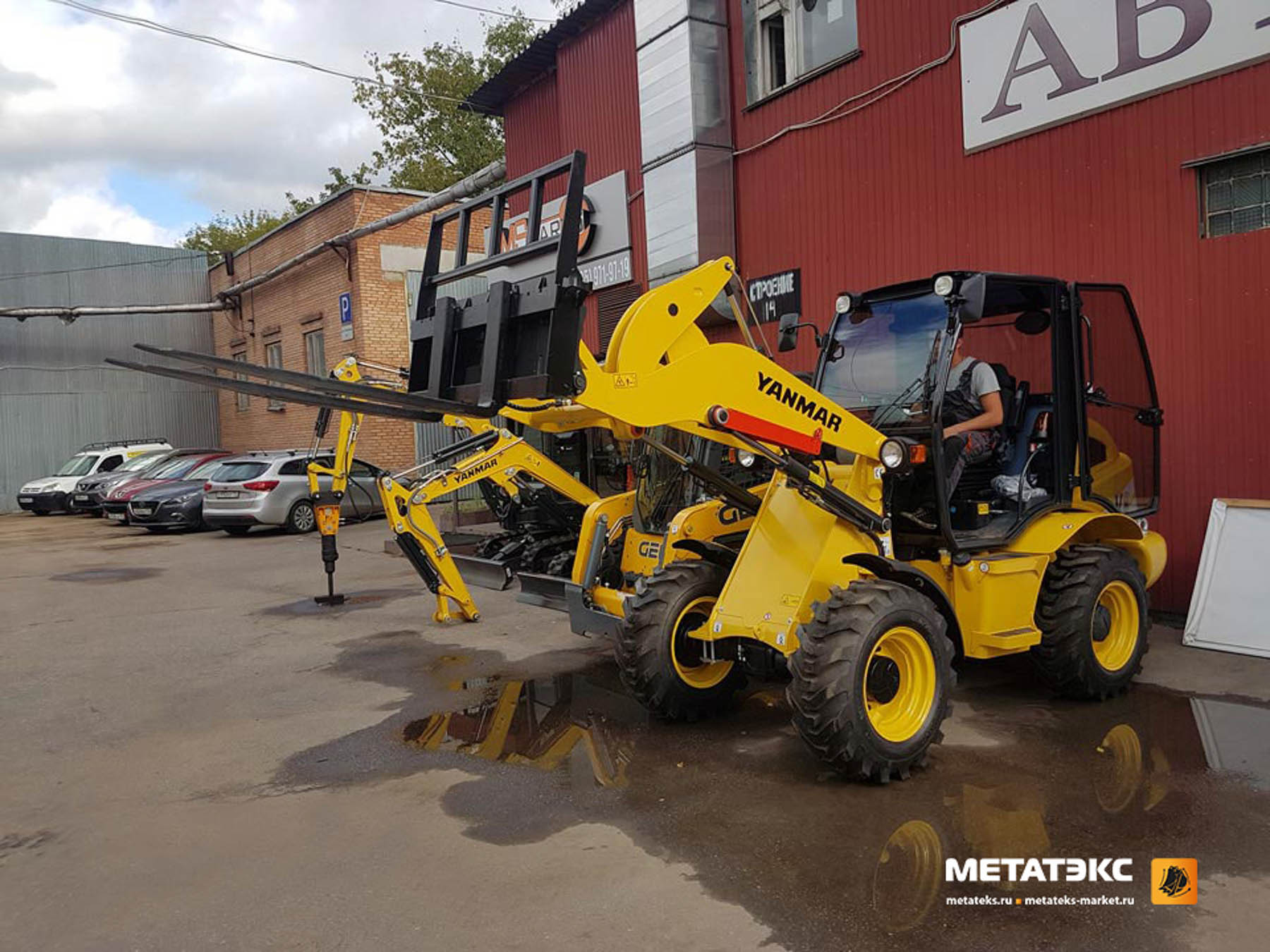 Купить паллетные вилы для фронтального погрузчика Komatsu WA350